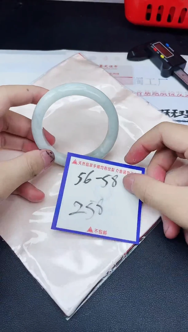 未镶嵌手镯翡翠纯天然缅甸翡翠A货