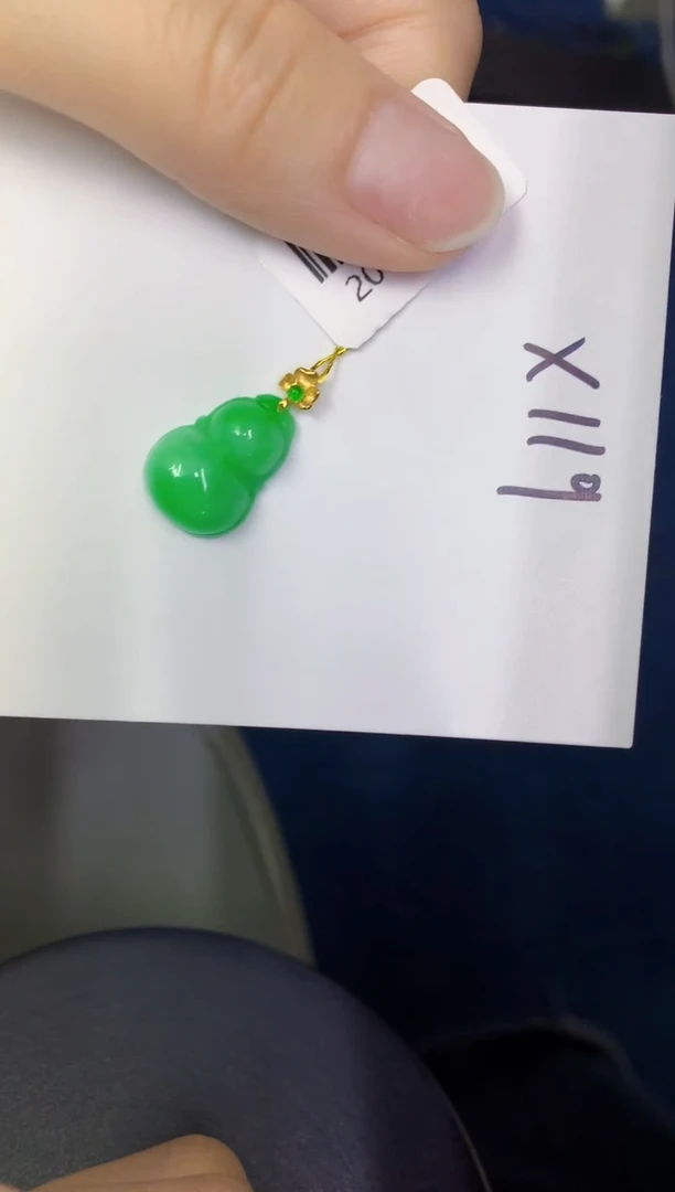 颈饰18K金镶嵌翡翠缅甸天然翡翠A货