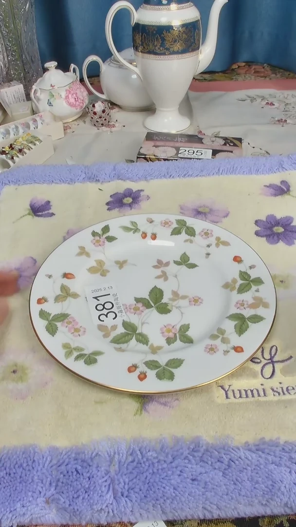 【闪购商品】杯小淼海外陶瓷工艺品