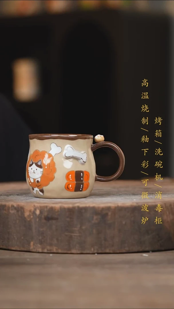 瓷片景德镇高温釉下彩（食品级）