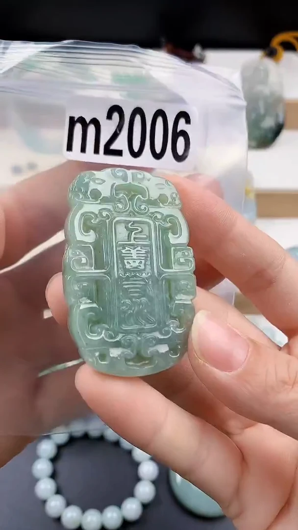 颈饰未镶嵌翡翠天然翡翠吊坠挂件