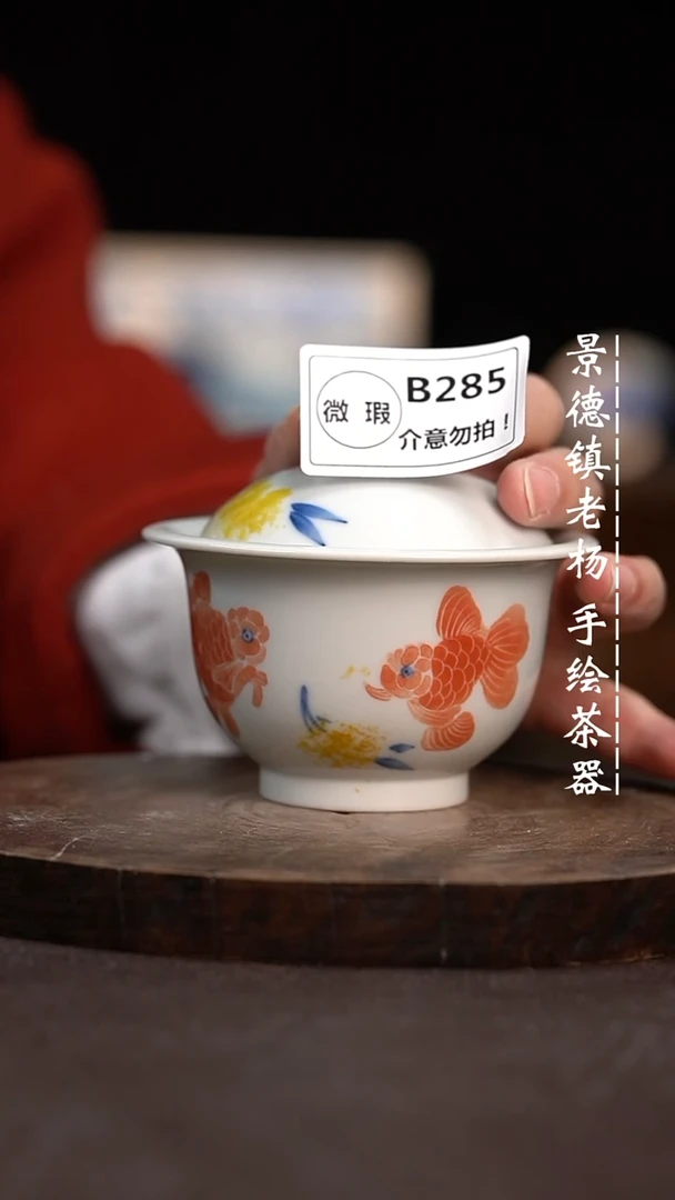 【闪购商品】柴微瑕福利介意勿拍瑕疵品