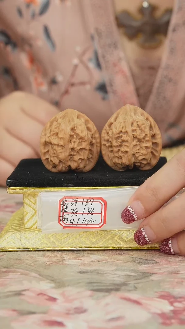 文玩核桃把件马蹄