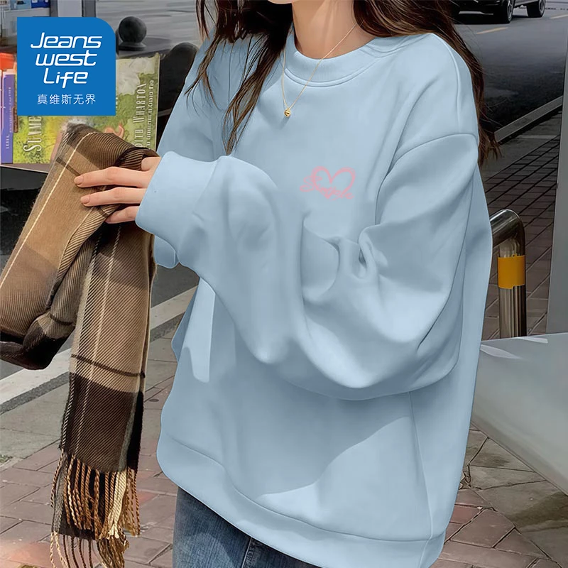 真维斯无界蓝色卫衣女春秋款2025爆款oversize慵懒风百搭宽松上衣