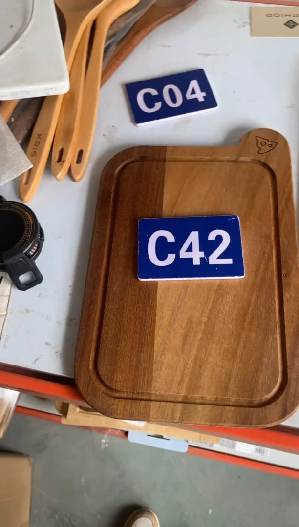 木闪购2025/6/29 C42