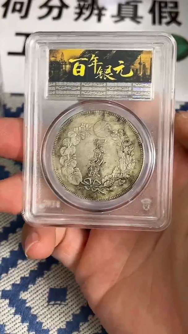 【元明清鉴赏】一物一编号多样性发货复古工艺品摆件