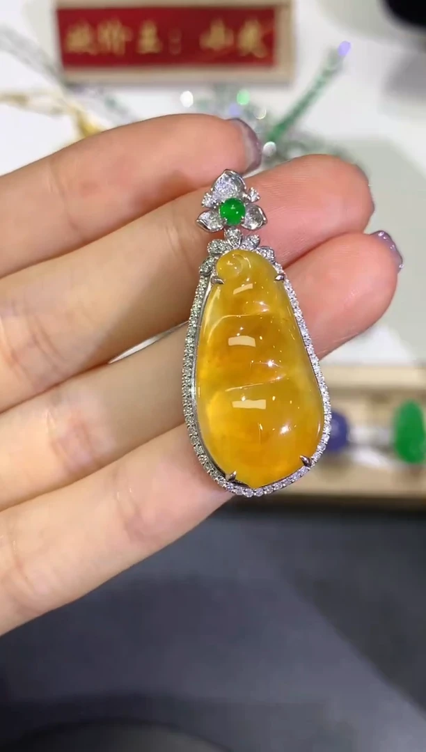 翡翠18K金镶嵌吊坠(不含链)团购61