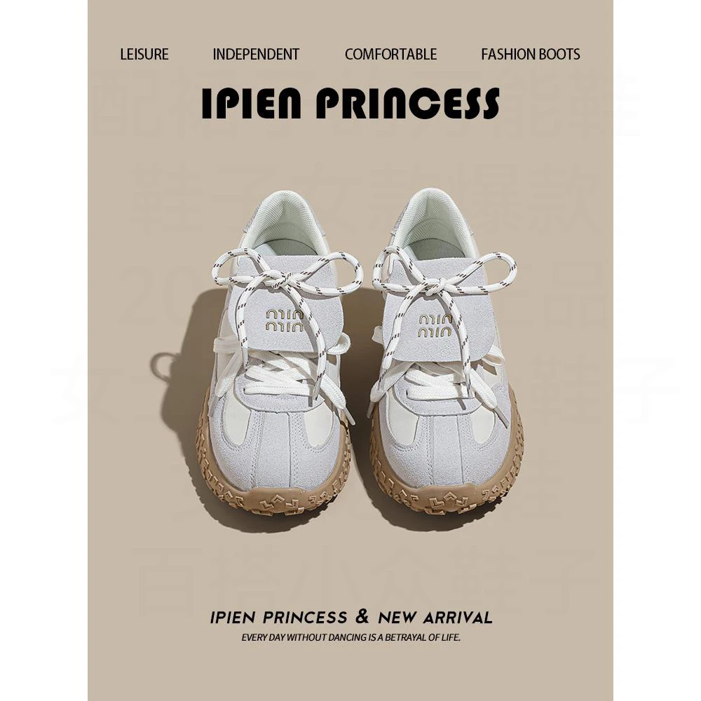 小个子厚底德训鞋女2025春夏季新款芭蕾阿甘鞋百搭增高软底休闲鞋