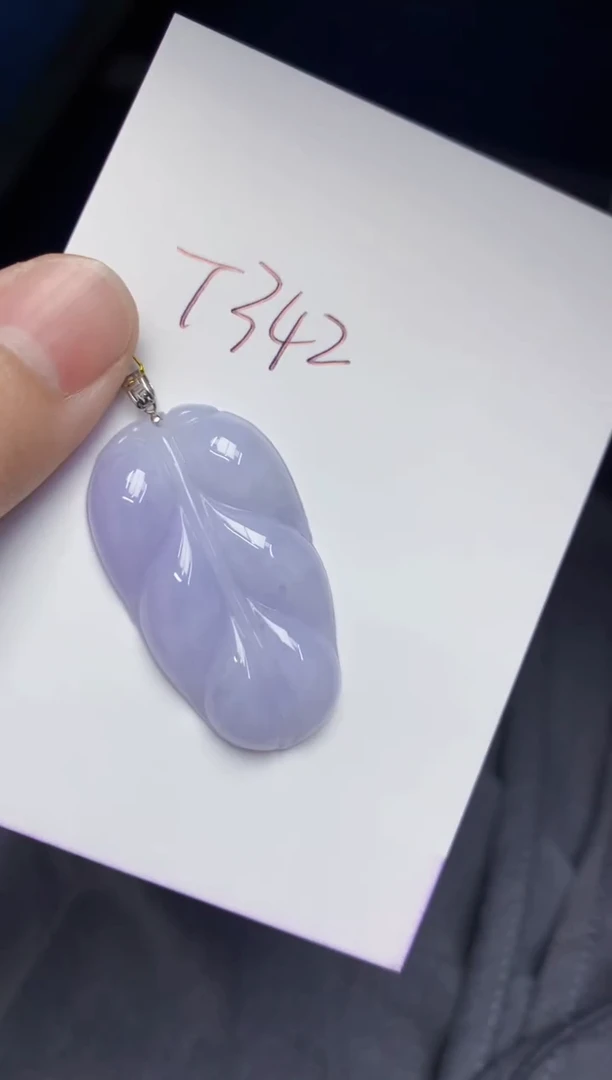 翡翠18K金镶嵌颈饰天然缅甸翡翠A货