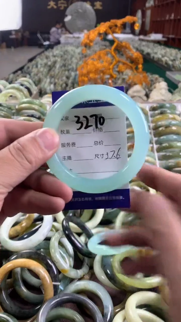 未镶嵌蛇纹石玉手镯3270