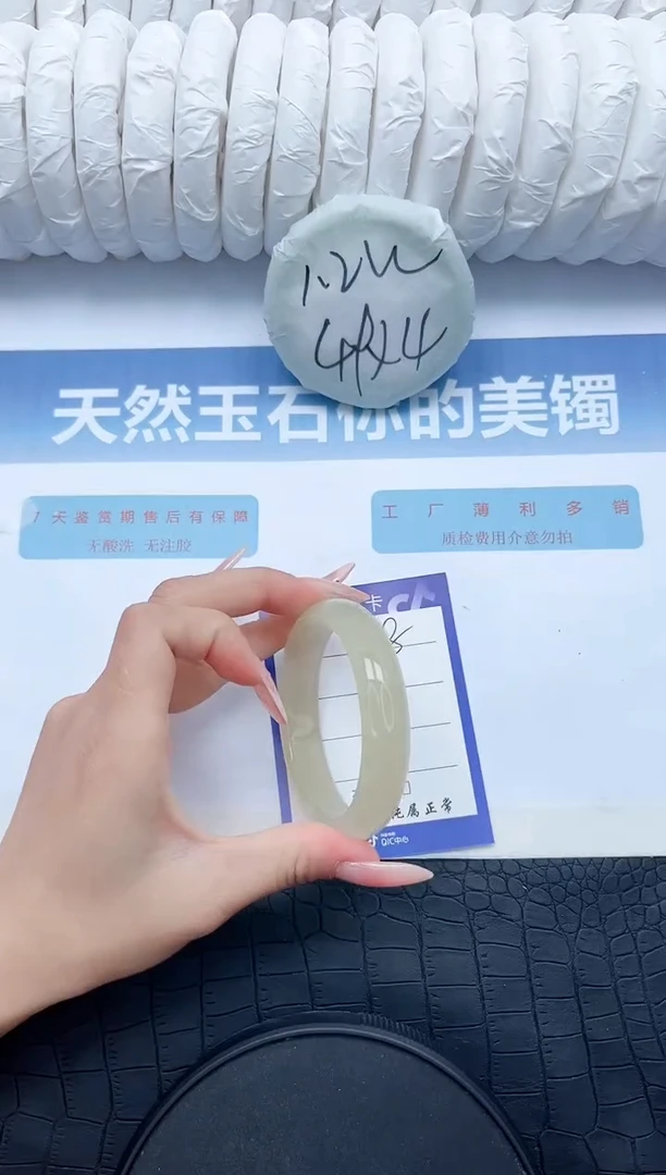 【闪购商品】石英质玉手镯未镶嵌G88-56.4