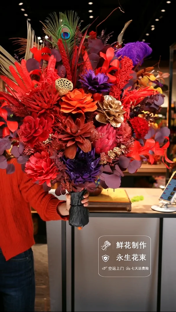 手工艺品琉璃手工花器花束空运包邮送货上门-以图片为准