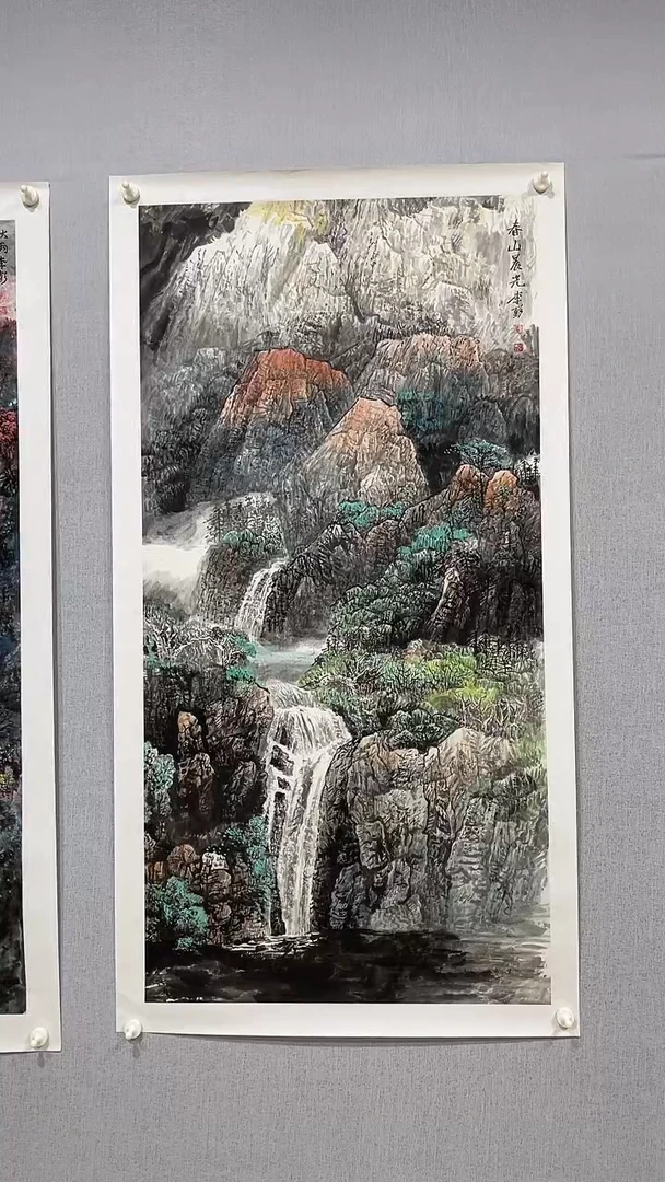 国画官方认证书画收藏单位