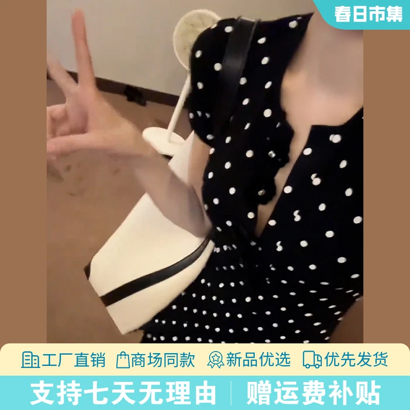 2097法式复古黑色波点连衣裙子女春季2025年新款显瘦收腰包臀长裙