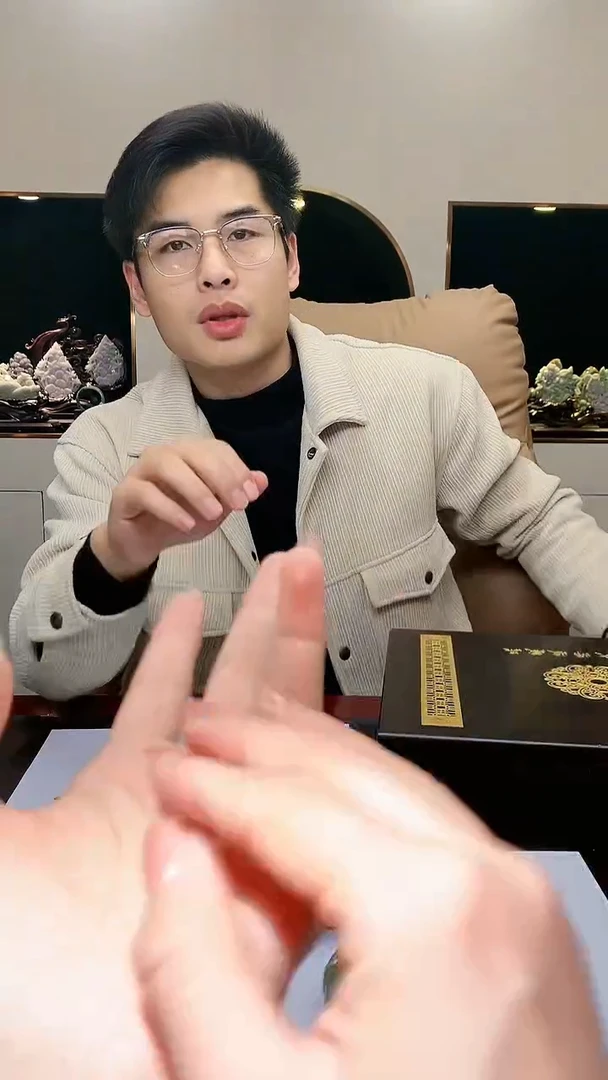 【闪购商品】定制翡翠未镶嵌1002hm-毛货挂件