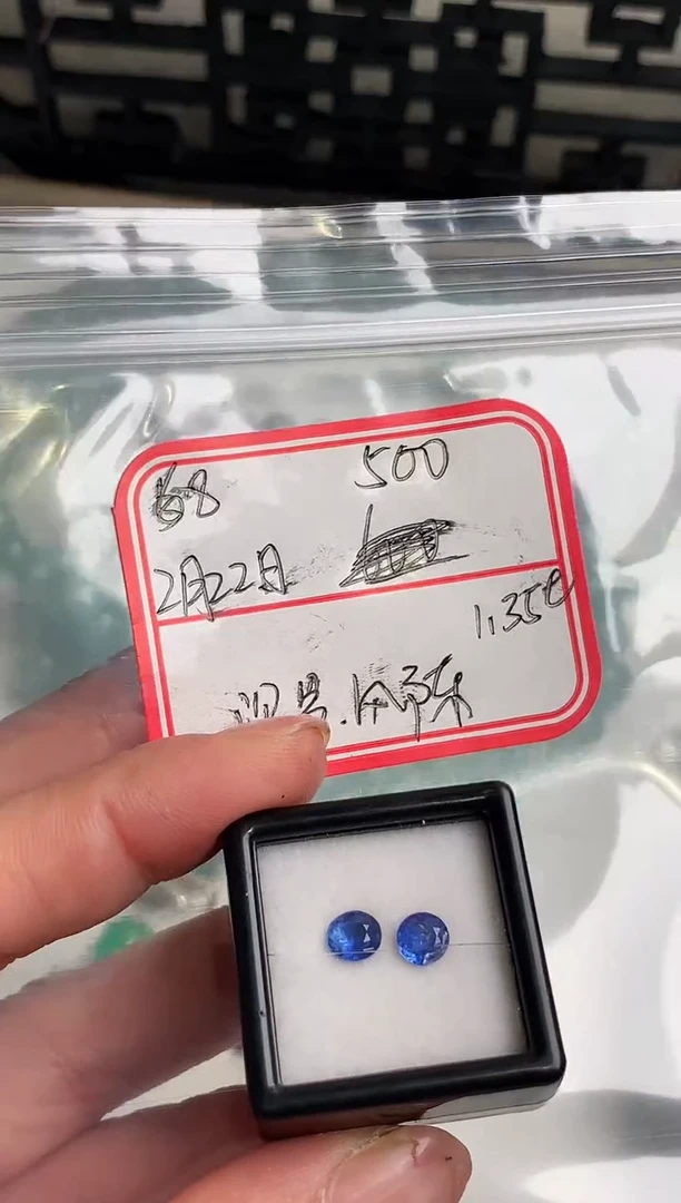 【闪购商品】蓝宝石裸石未镶嵌4564113456