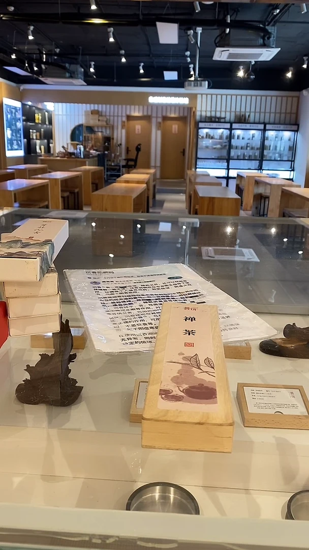 香篆1禅茶/卧香-天地盖实木盒50克