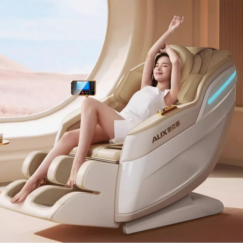 沙发全自动多功能指压按摩椅蓝牙椅子推拿按键