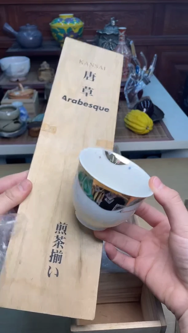 99号5只直播专用链接