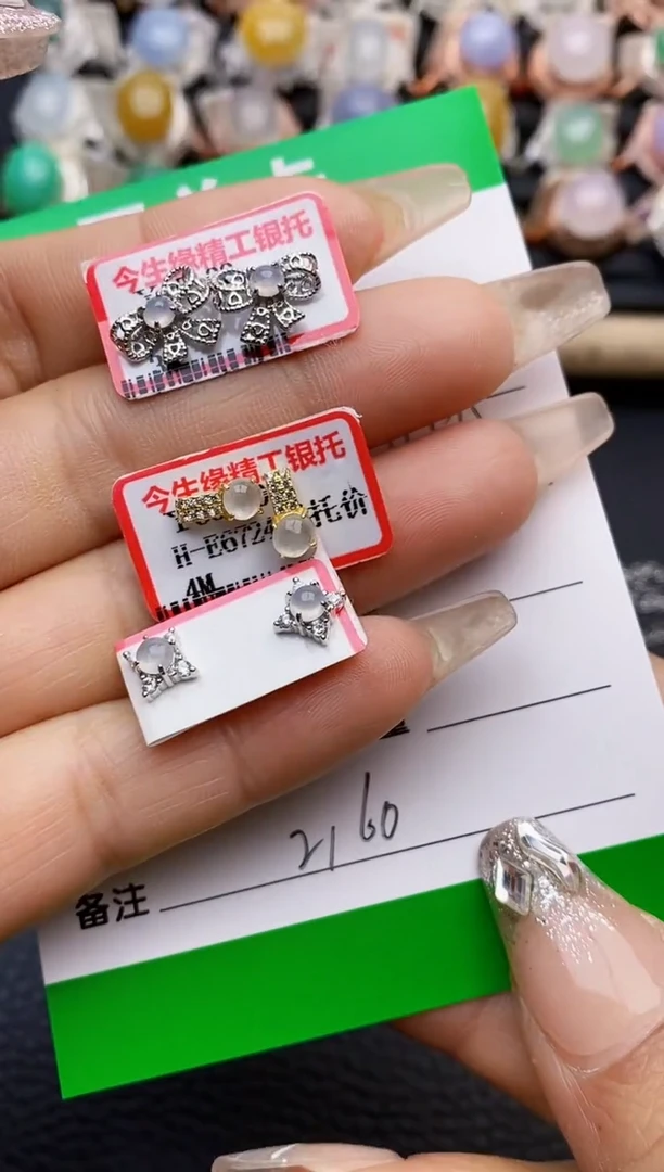 【闪购商品】翡翠戒指银S925镶嵌2160