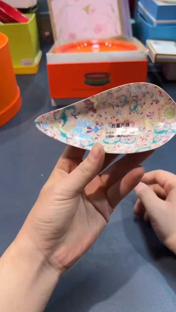 【闪购商品】碗K523全场正品，京东包邮