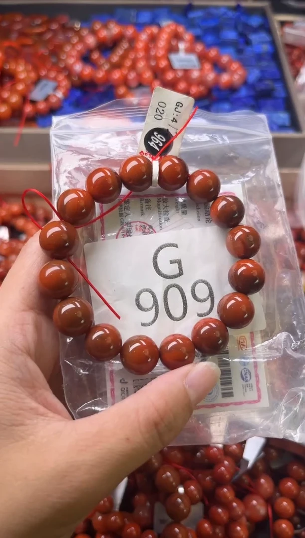 未镶嵌南红玛瑙珠宝奇石G909-12