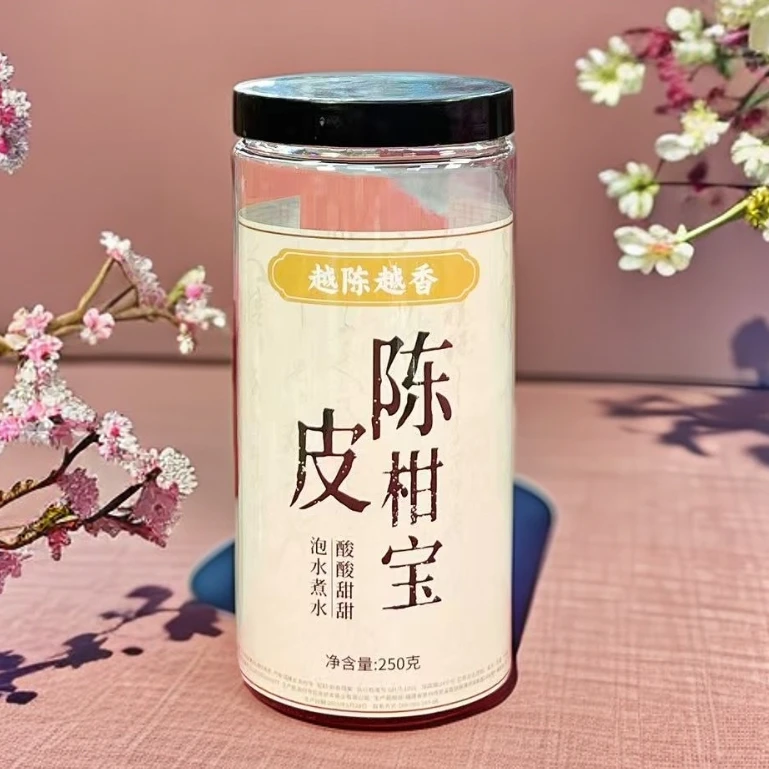 【陈皮柑宝】老树果泡水煮水（2罐）