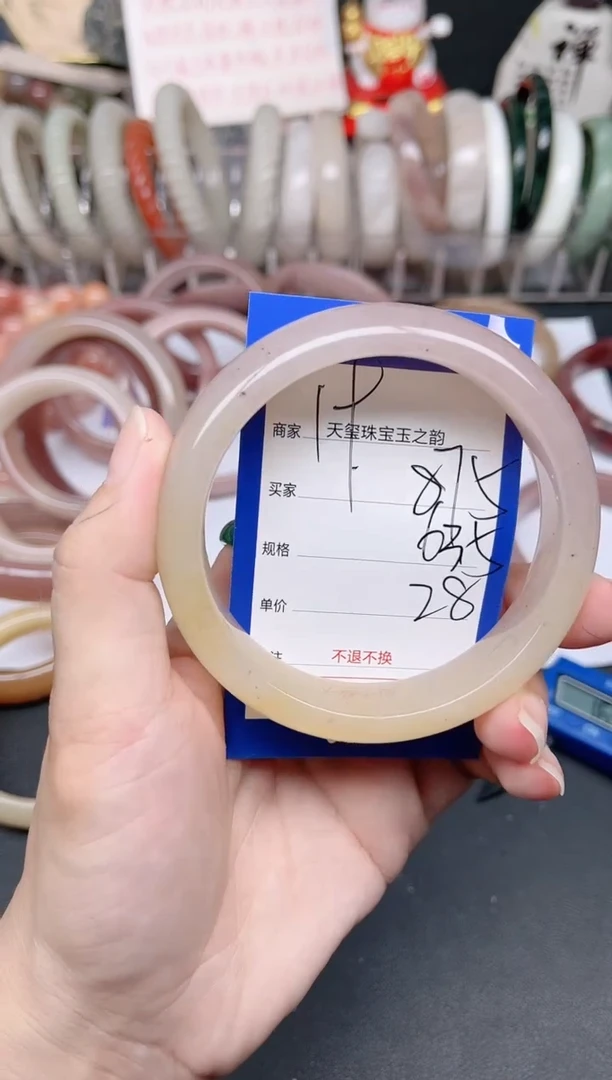 未镶嵌手镯石英质玉875