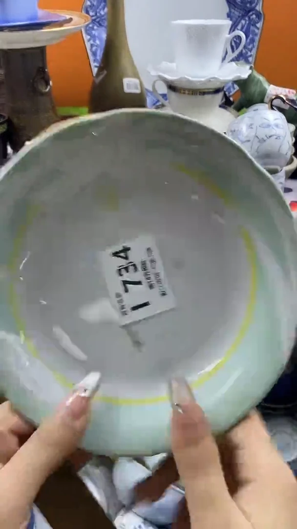 瓷片文*默认微瑕，谨慎参拍I734