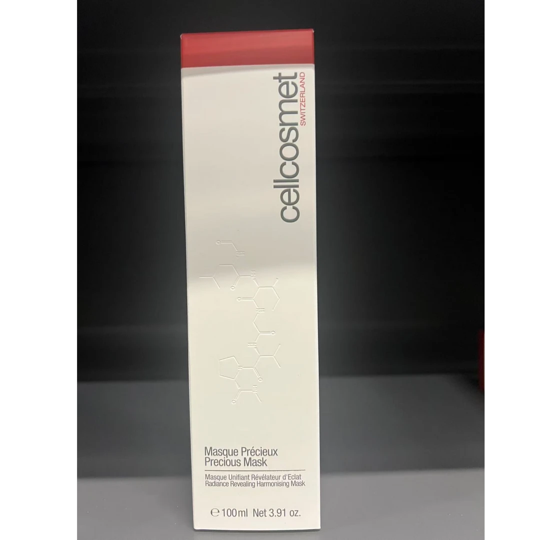 【圣诞礼物】瑞研 焕颜珍萃红毯面膜100ml