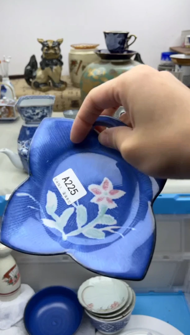 【闪购商品】碟225A.............