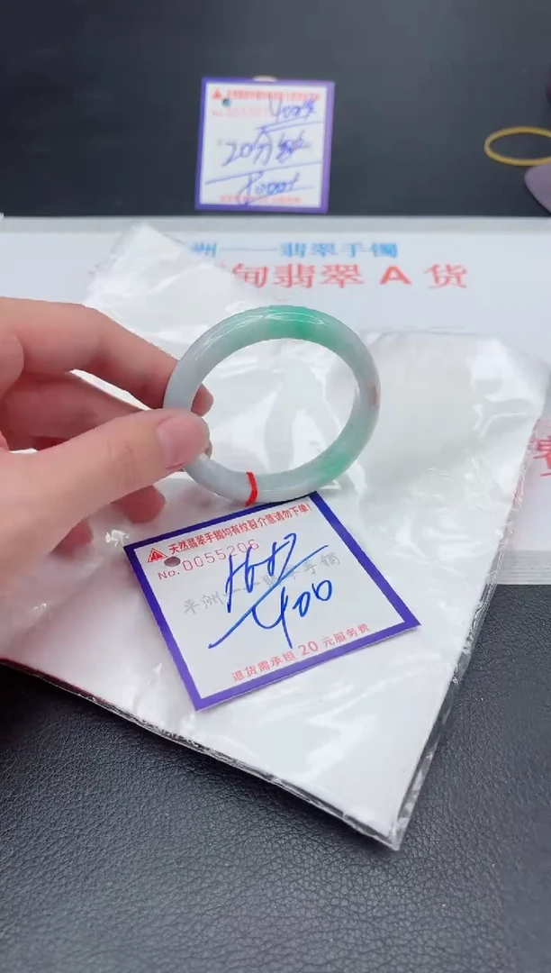 未镶嵌手镯翡翠111111111