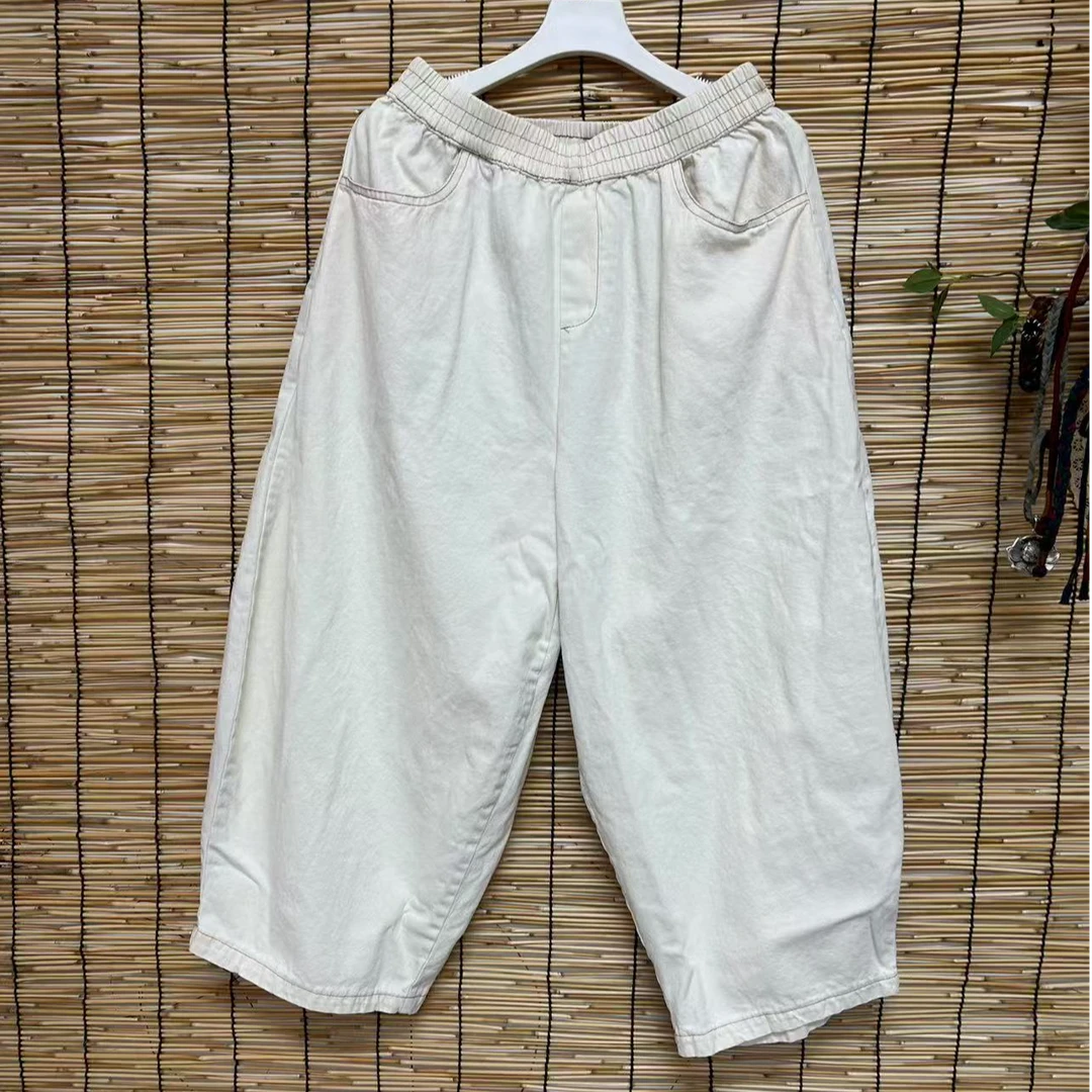 丽丽-原创水洗牛仔哈伦裤