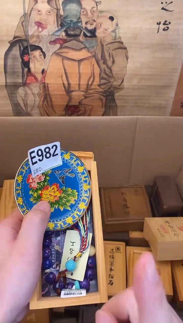 手工艺品琉璃E982琉璃手工艺品瓷器手串多样性发一