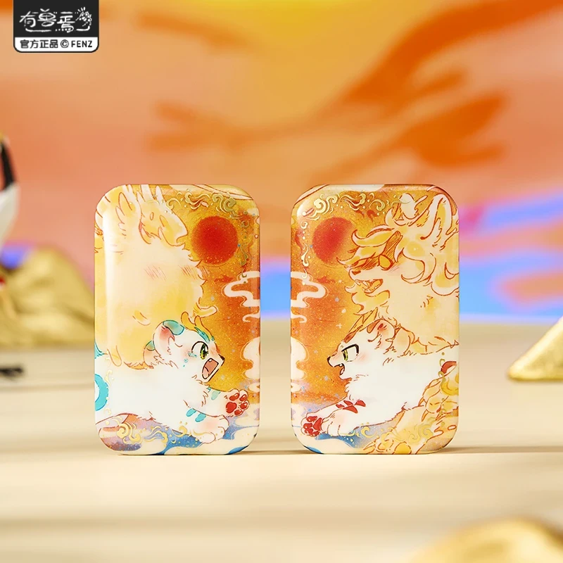 抢先版【有兽焉】 辗转千春系列 皮皮&哥哥马口铁徽章吧唧