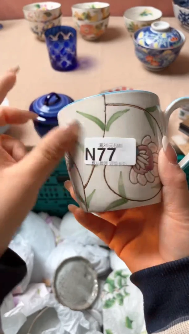 瓷片瓷器瓷器N77