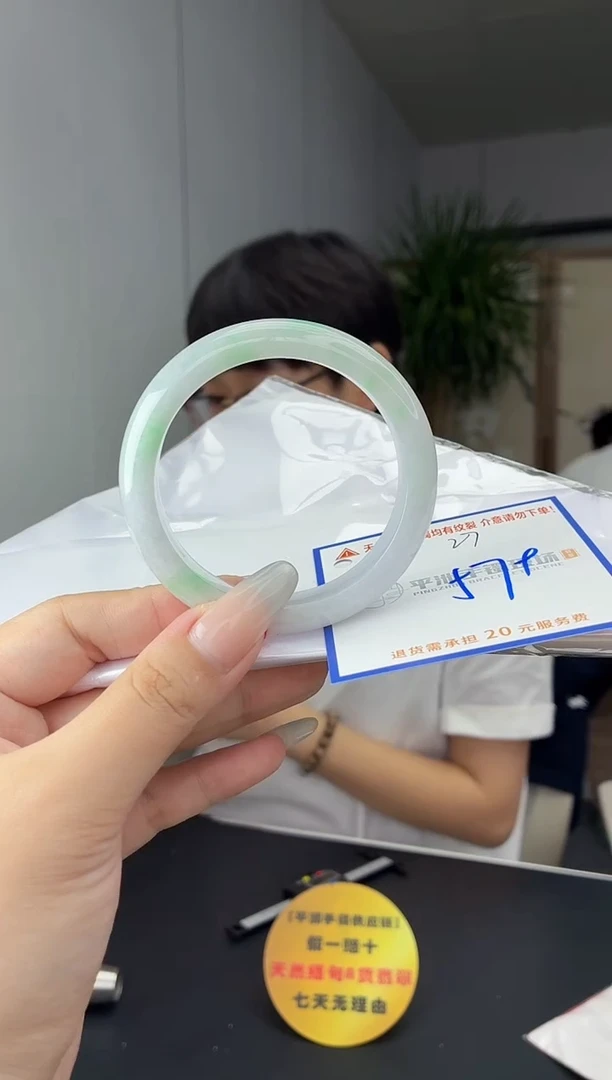 未镶嵌手镯翡翠1111111111111