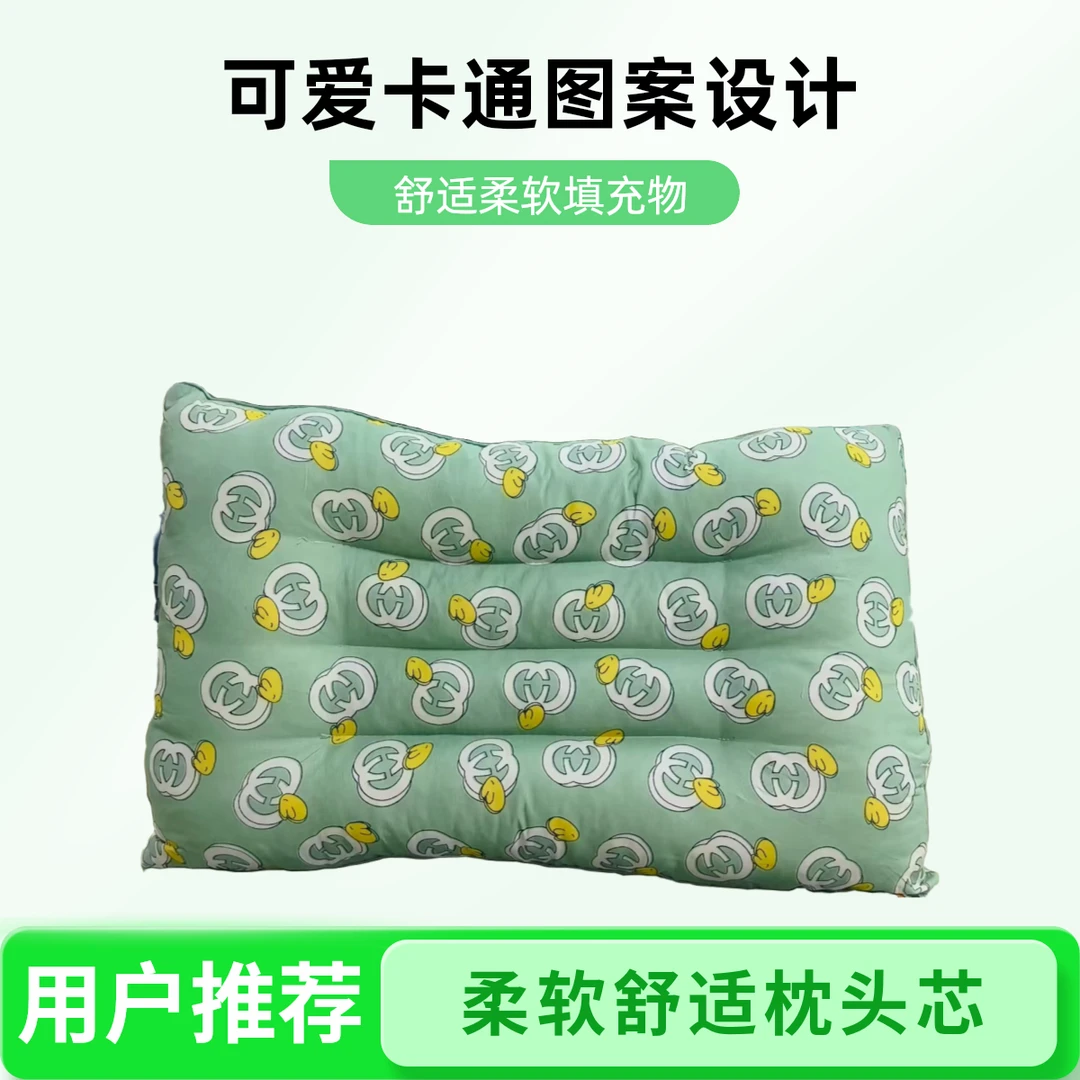 枕芯珍珠棉枕芯枕头枕头芯多功能定型护颈枕保健助眠枕学生宿舍