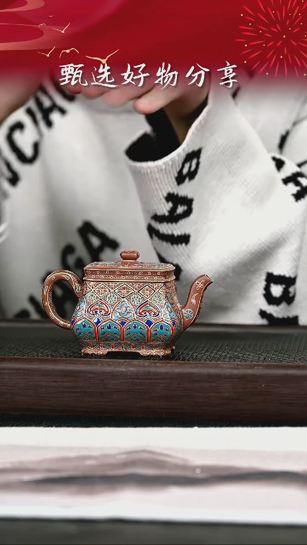 茶壶紫砂紫砂壶31