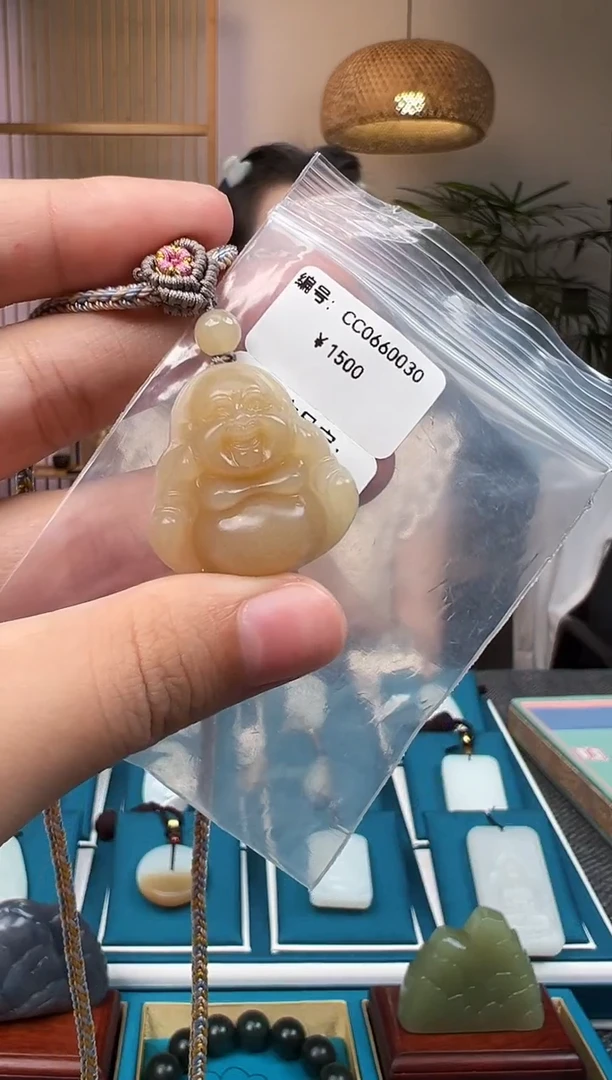 和田玉未镶嵌颈饰吊坠 CC