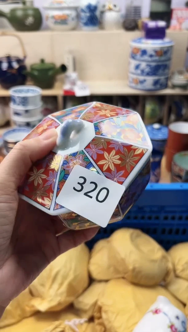 瓷片不***业你好你好你好你好320