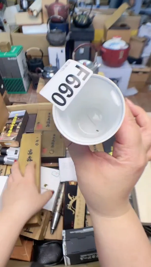 瓷片F660cp+7777777777