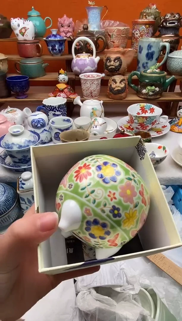 瓷片哈*镜20包邮一单一付不要卡单