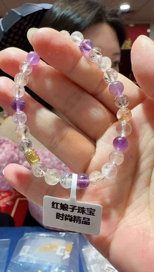 【闪购商品】水晶手串18K金镶嵌水晶手串HNZ9378