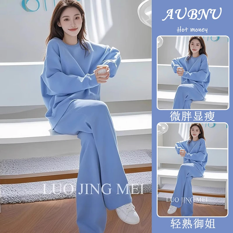 一整套ootd穿搭2025超火春装休闲气质小个子高级感蓝色卫衣两件套