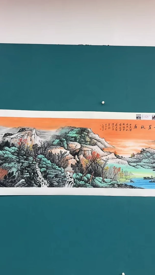 国画丹崖秋居11111