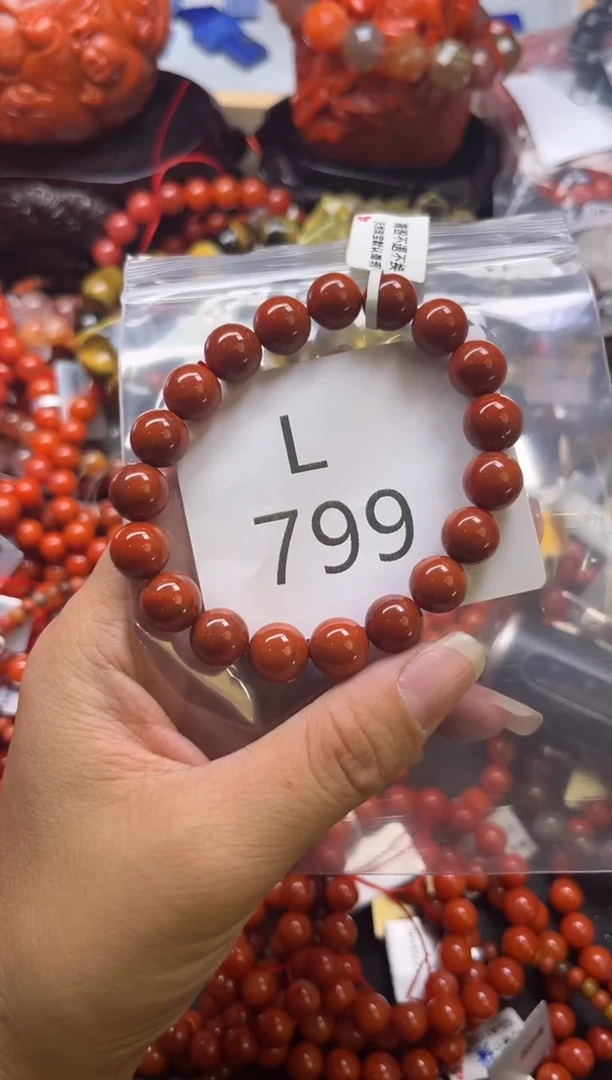未镶嵌南红玛瑙珠宝奇石L799-10