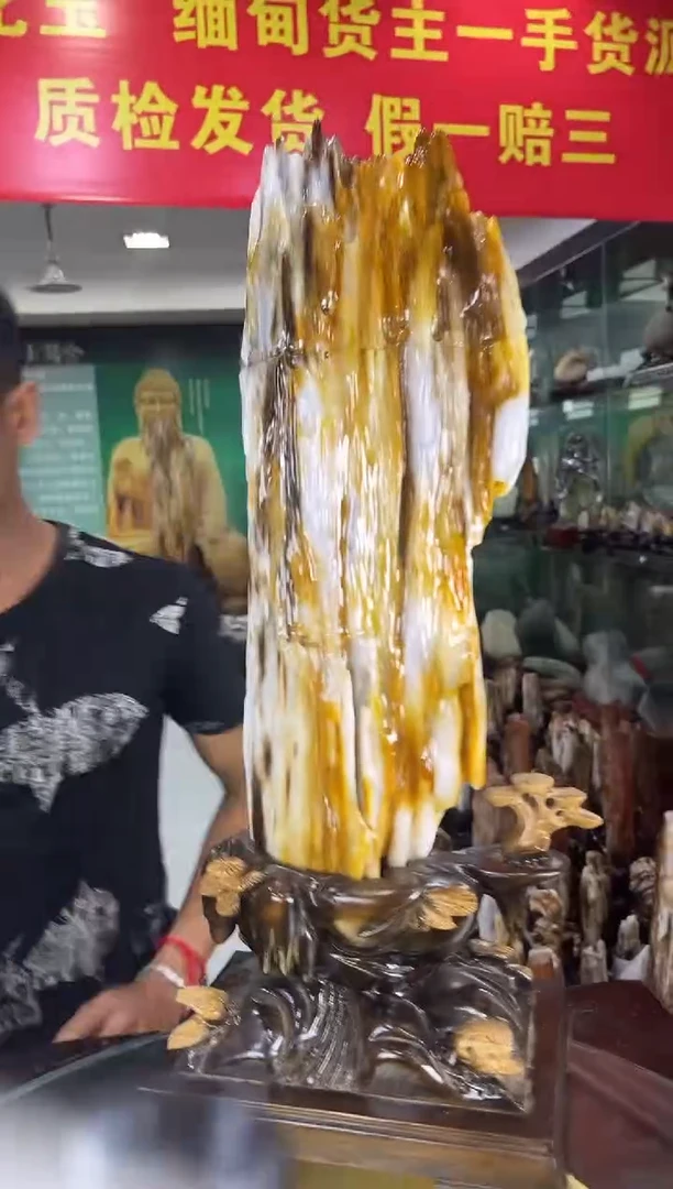 缅甸天然树化玉摆件