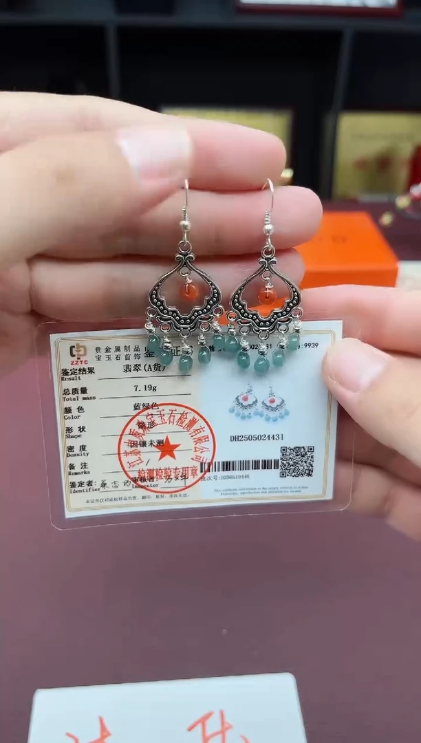 翡翠银S925镶嵌耳饰432000