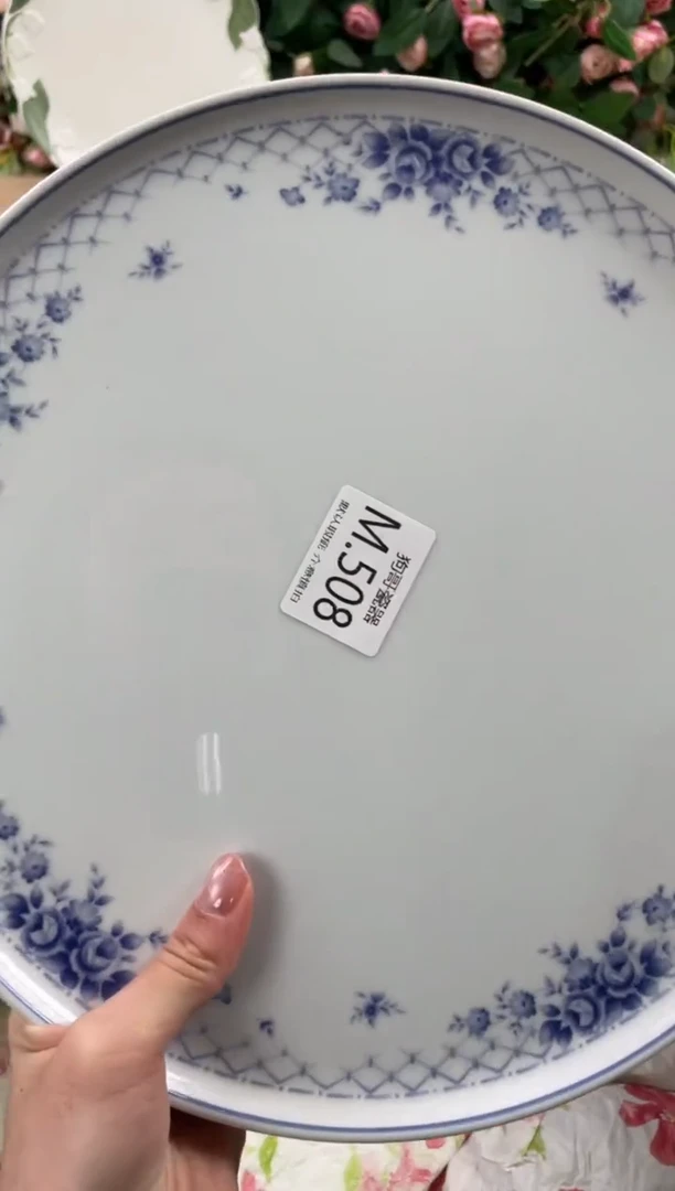 瓷片高*508狗哥瓷器直播间111